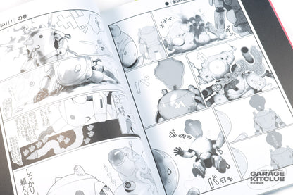 Madosenki Ma.K Maschinen Krieger Manga Pamela II & Suzie Strike Back