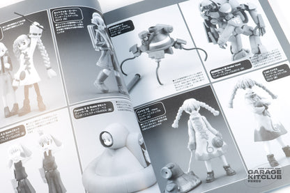 Madosenki Ma.K Maschinen Krieger Manga Pamela II & Suzie Strike Back