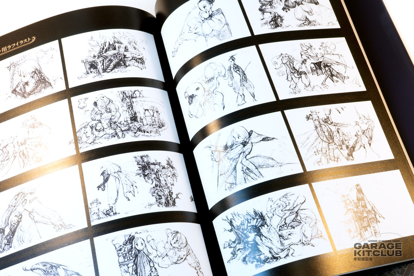 The Art of Final Fantasy Tactics Artbook