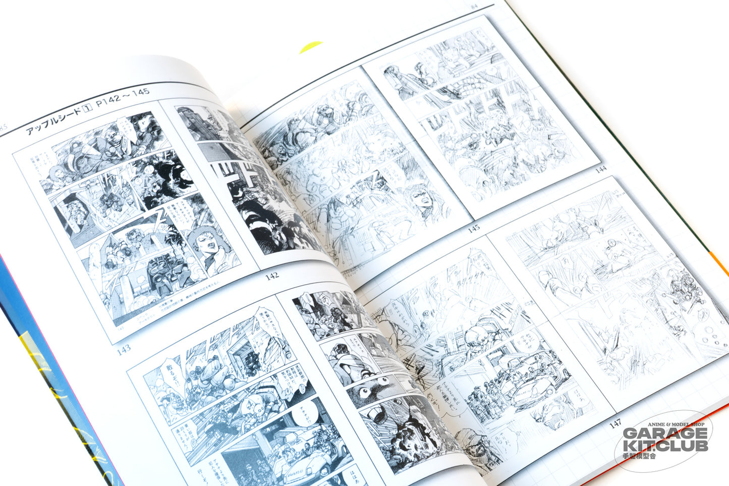 Appleseed Pieces Gem 03 Landmate Days [Masamune Shirow]