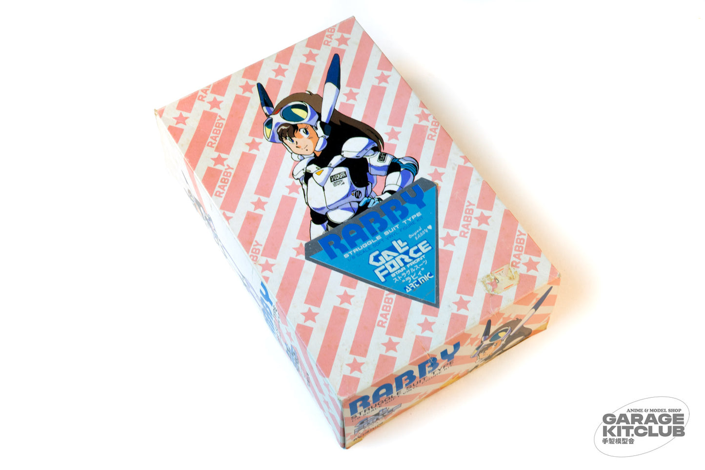 Gall Force Rabby Struggle Suit Type Soft Vinyl Kit