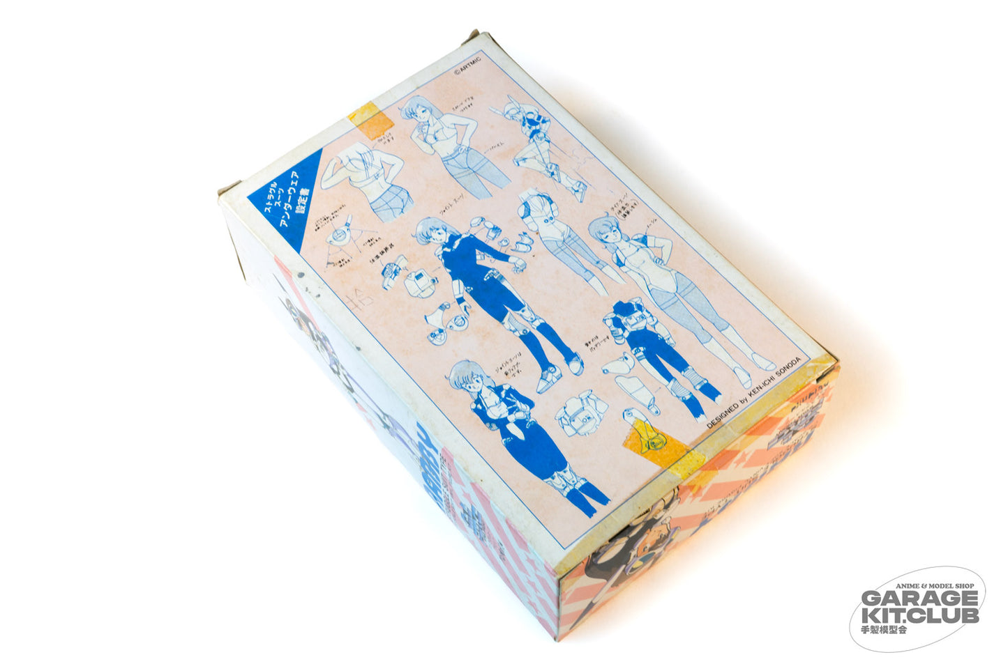 Gall Force Rabby Struggle Suit Type Soft Vinyl Kit