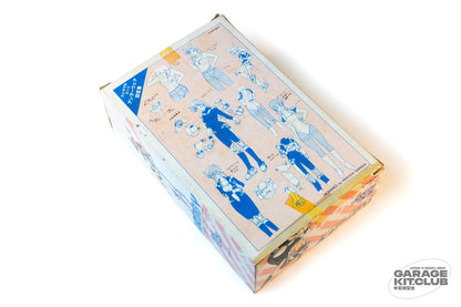 Gall Force Rabby Struggle Suit Type Soft Vinyl Kit