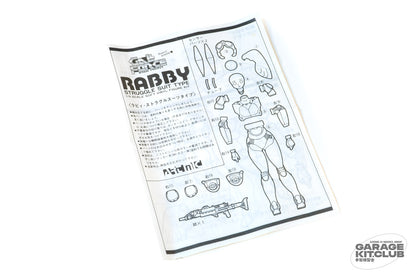 Gall Force Rabby Struggle Suit Type Soft Vinyl Kit