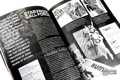 ARTMIC Fan Book