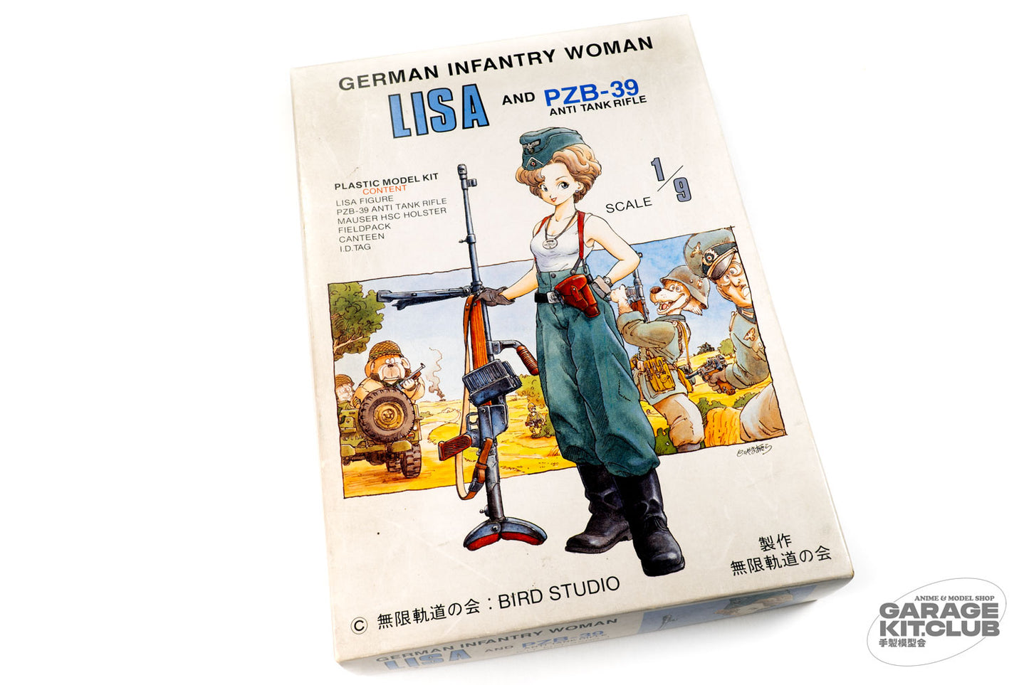 Akira Toriyama German Infantry Woman Lisa Plastic Kit