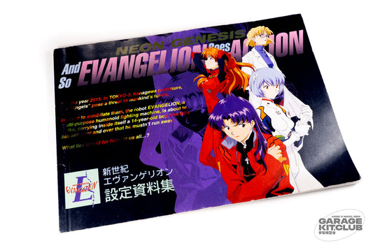 Evangelion And So Evangelion Goes Into Action Settei Book