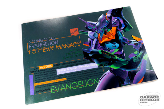 Evangelion For "Eva" Maniacs Settei Book