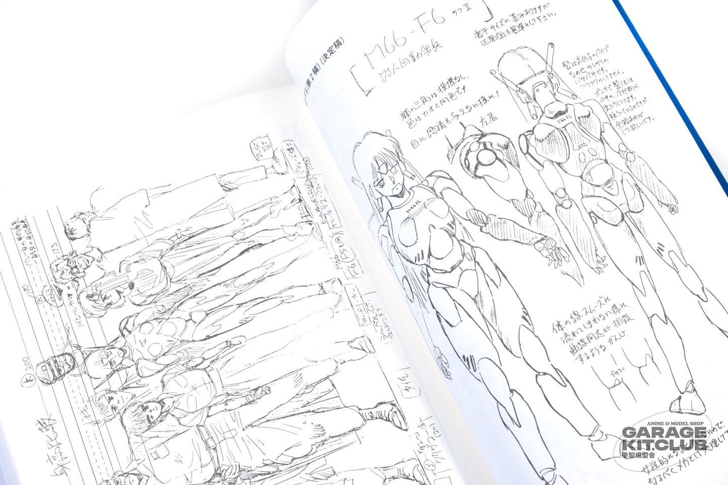 Black Magic M-66 Storyboard Collection