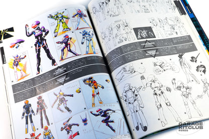 ARTMIC Design Works B-Club Special Art Book