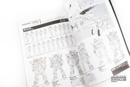Hobby Japan Special Edition Gundam New Generation
