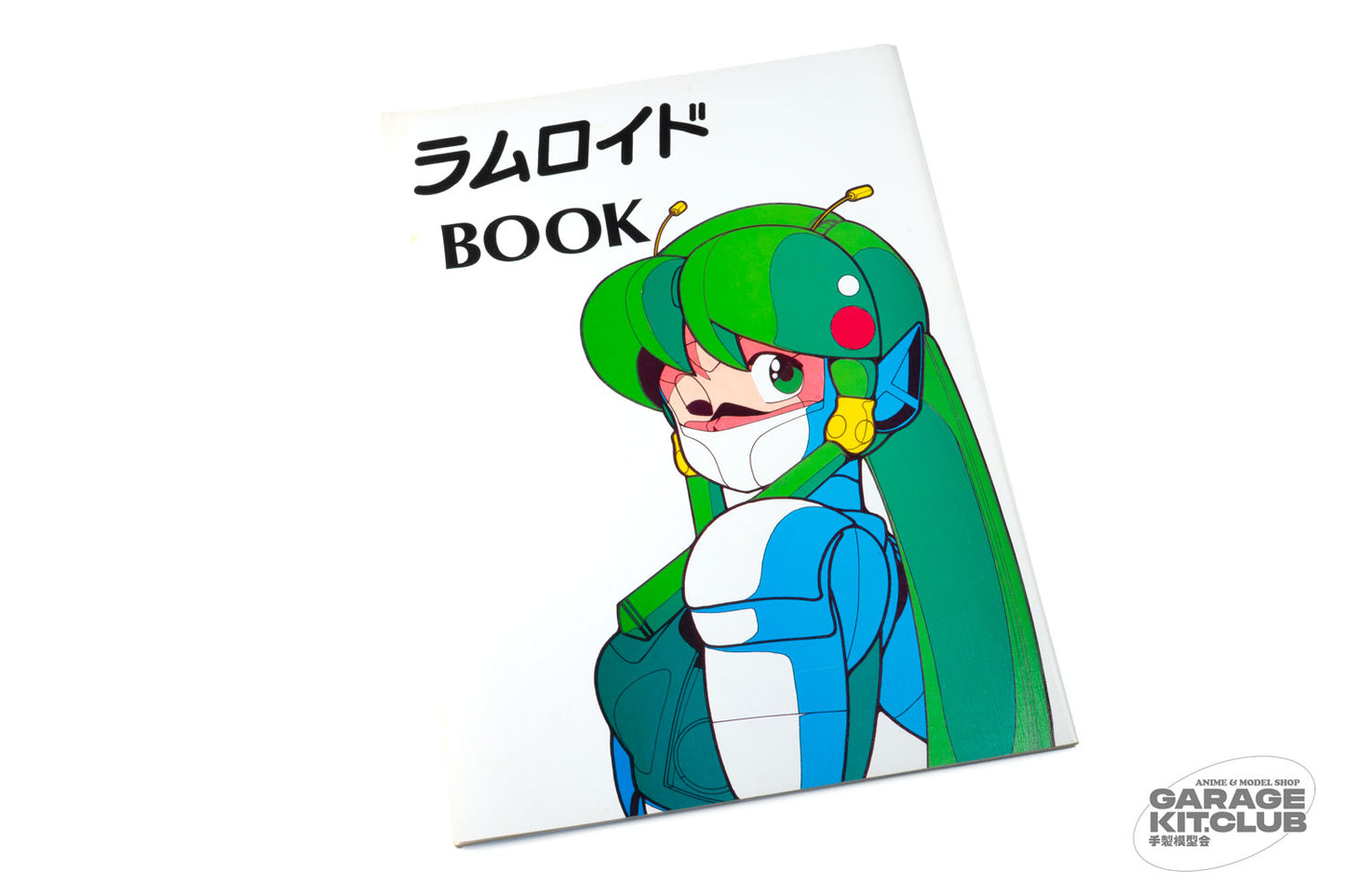 Kenichi Sonoda Lumroid Book