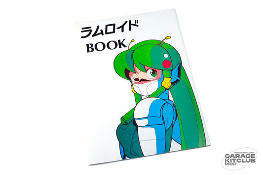 Kenichi Sonoda Lumroid Book