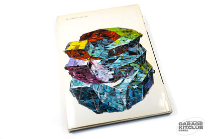 Naoyuki Katoh Illustrations I