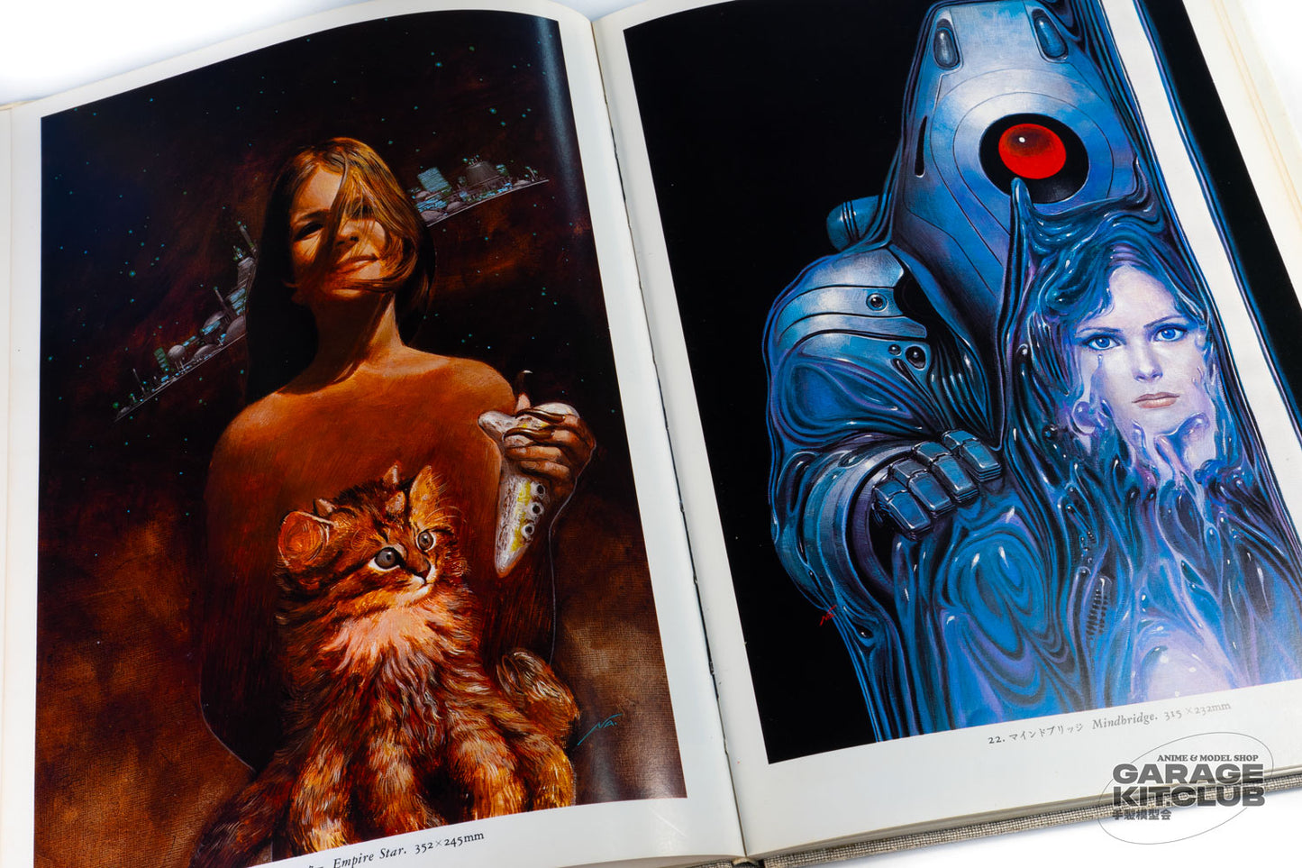 Naoyuki Katoh Illustrations I