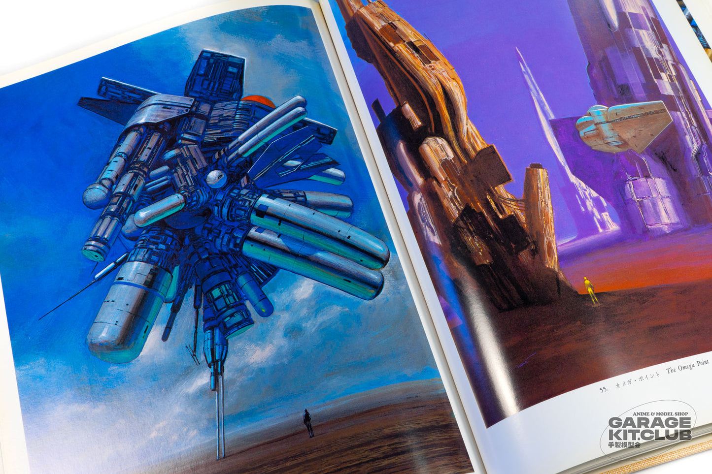 Naoyuki Katoh Illustrations II