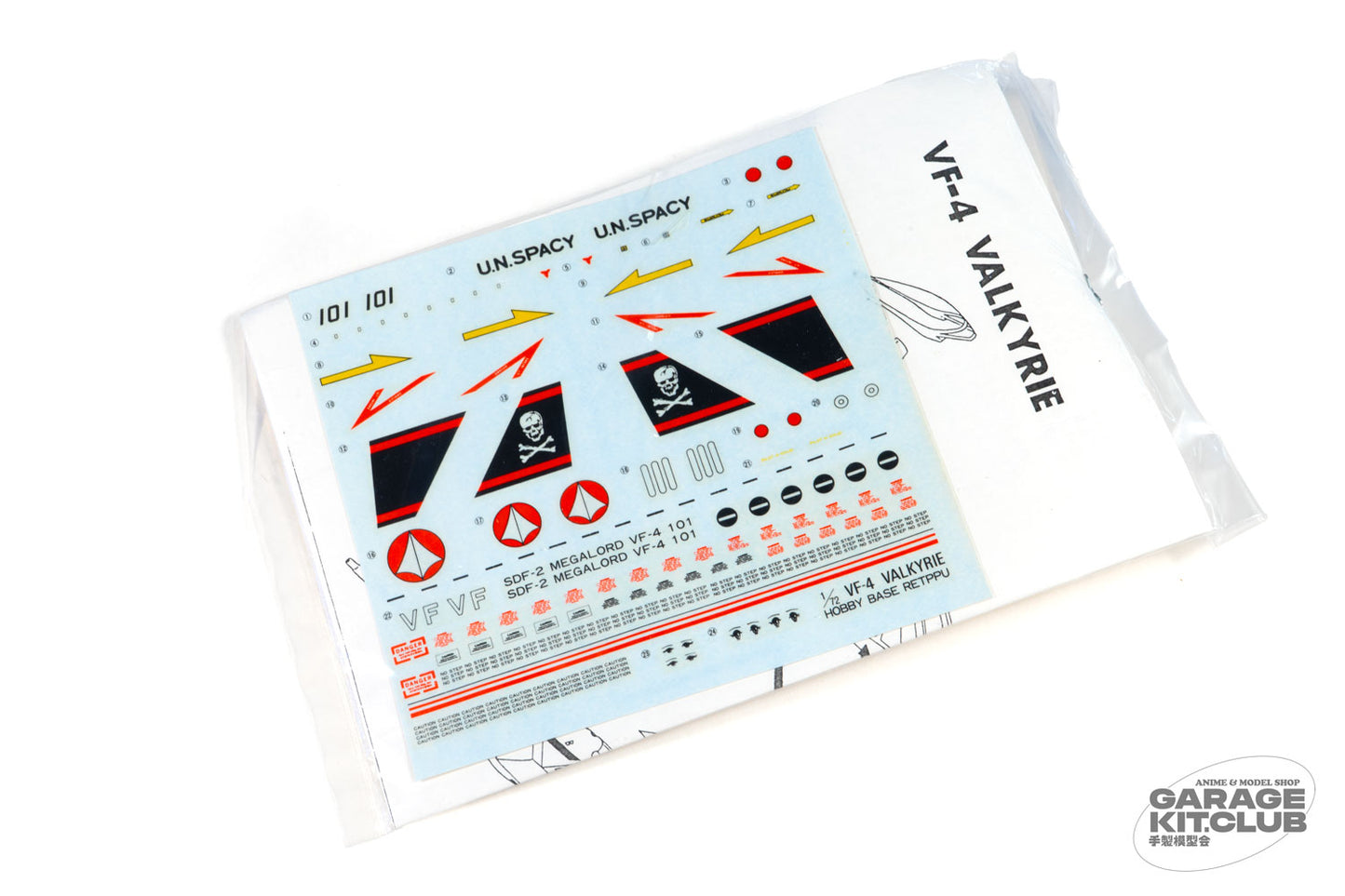 Macross VF-4 Soft Vinyl and Resin Kit