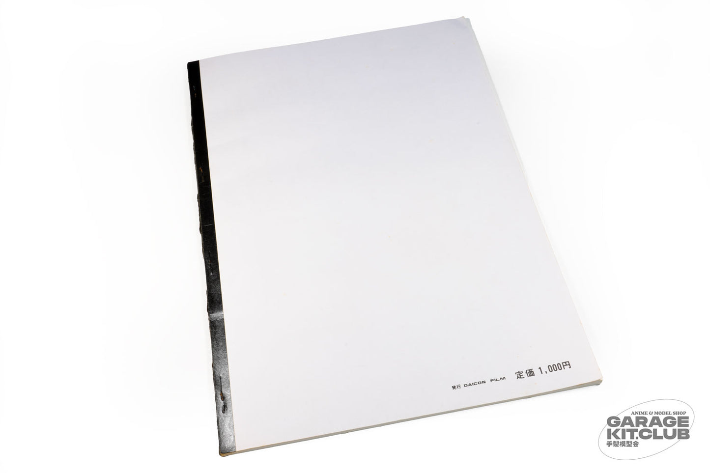 Daicon IV Ekonte Shu Storyboard Book