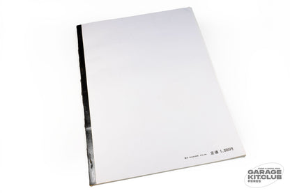 Daicon IV Ekonte Shu Storyboard Book