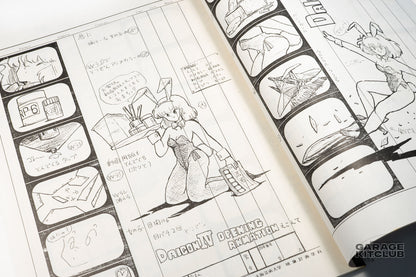 Daicon IV Ekonte Shu Storyboard Book