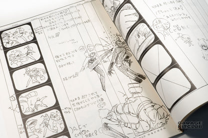 Daicon IV Ekonte Shu Storyboard Book