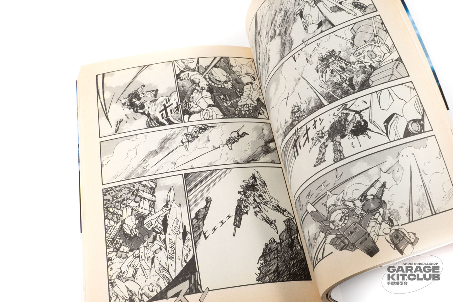 Side Story of Zeta Gundam Manga [Kazuhisa Kondoh]