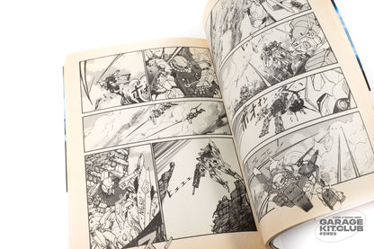 Side Story of Zeta Gundam Manga [Kazuhisa Kondoh]