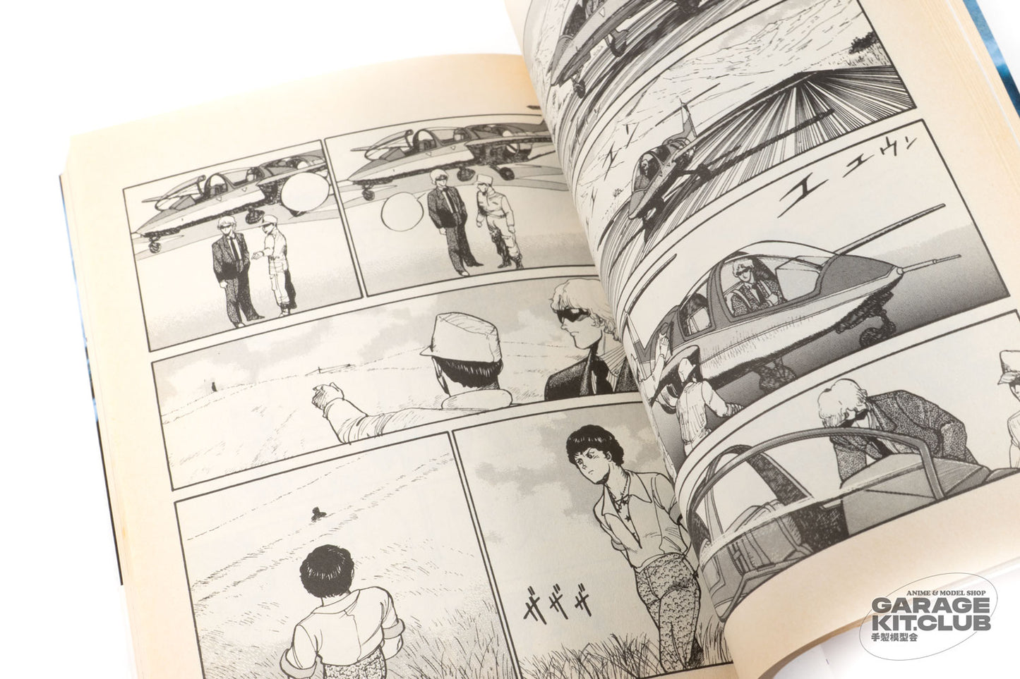 Side Story of Zeta Gundam Manga [Kazuhisa Kondoh]