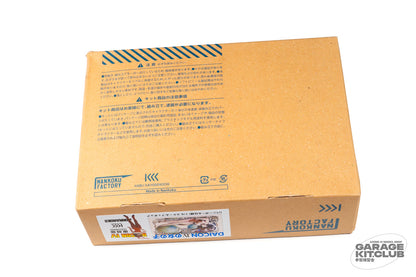 Daicon IV Bunny Girl Soft Vinyl Kit