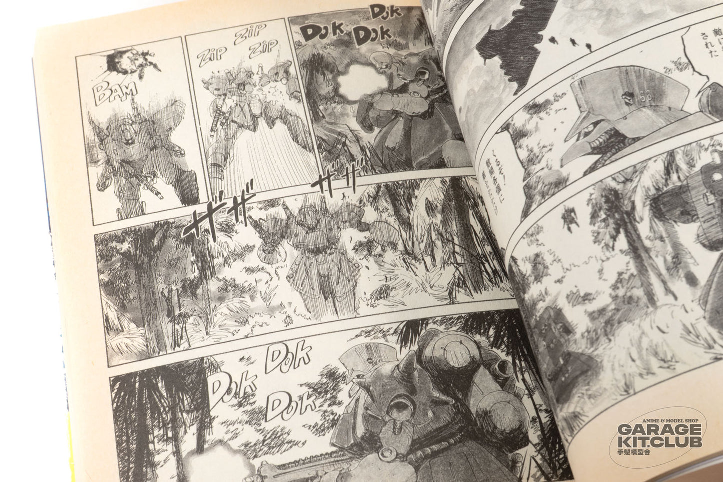 Gundam New MS Senki Manga [Kazuhisa Kondoh]