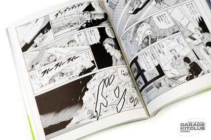 Fool for the City 2025 Edition [Mamoru Nagano]