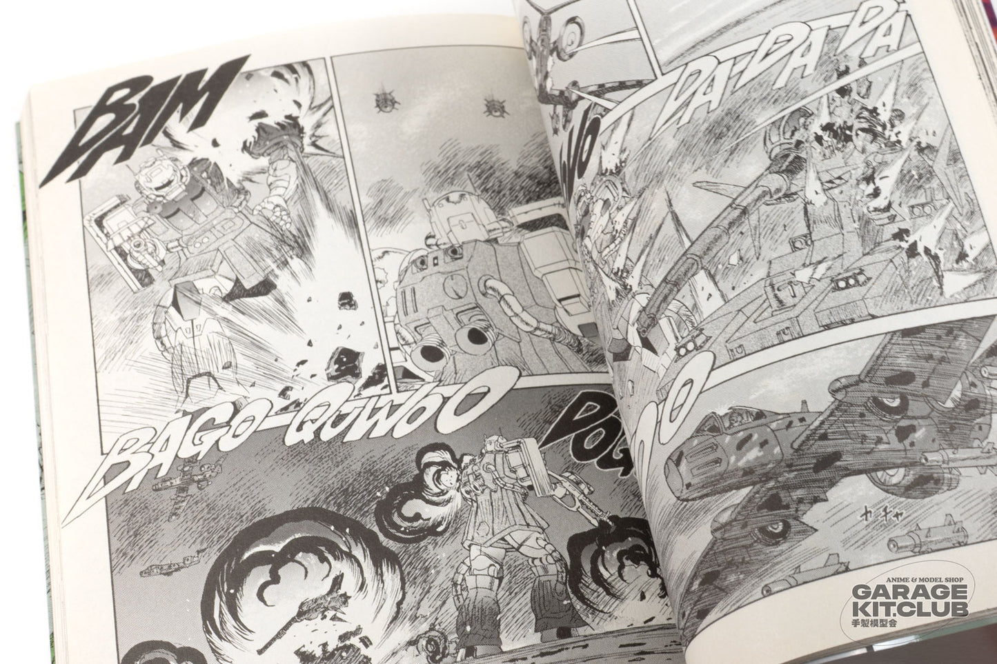 Gundam MS Senki Reboot Vol. 1 Manga [Kazuhisa Kondoh]