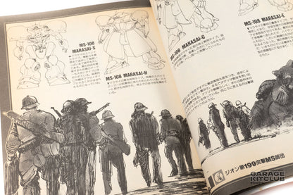 Gundam Revival of Zeon Manga [Kazuhisa Kondoh]