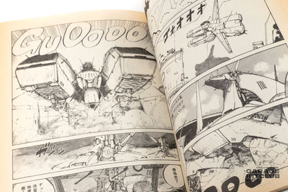 Gundam Revival of Zeon Manga [Kazuhisa Kondoh]