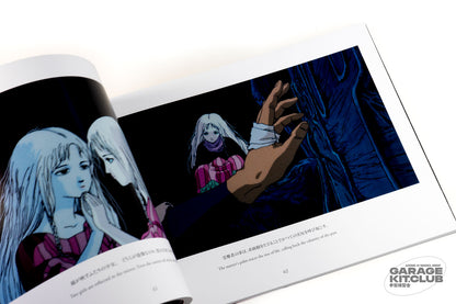 Angels Egg The Visual Collection Bilingual Art Book