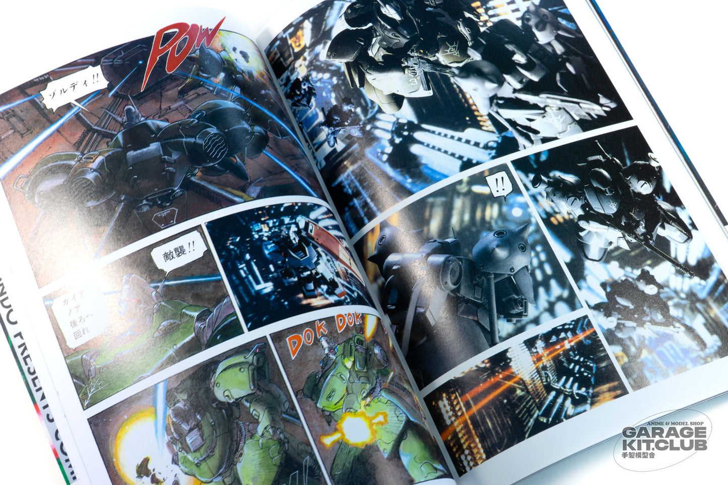 Gundam Crossover Notebook I Since 0079 w/ Obi [Kazuhisa Kondoh]