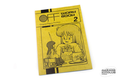 OFF Work Book 2 Garage Kit Doujinshi