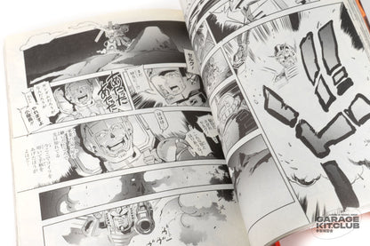 Gundam The Origin MSD Cucuruz Doan's Island Manga [3 book set]
