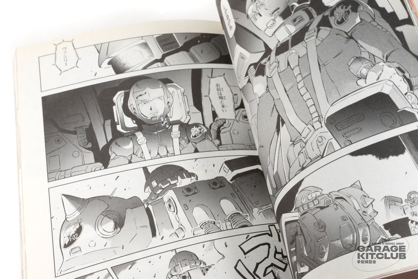 Gundam The Origin MSD Cucuruz Doan's Island Manga [3 book set]