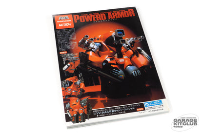 Hyper Weapon 2001-2984 Miniature Edition [Makoto Kobayashi]