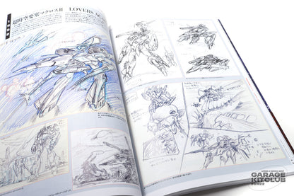 Koichi Ohata Robot Chronicle Art of Battle Book