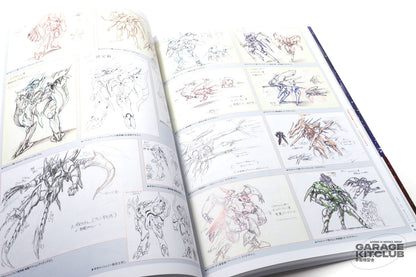 Koichi Ohata Robot Chronicle Art of Battle Book