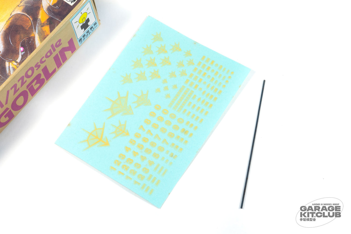 Gundam Kazuhisa Kondoh Goblin Resin Kit