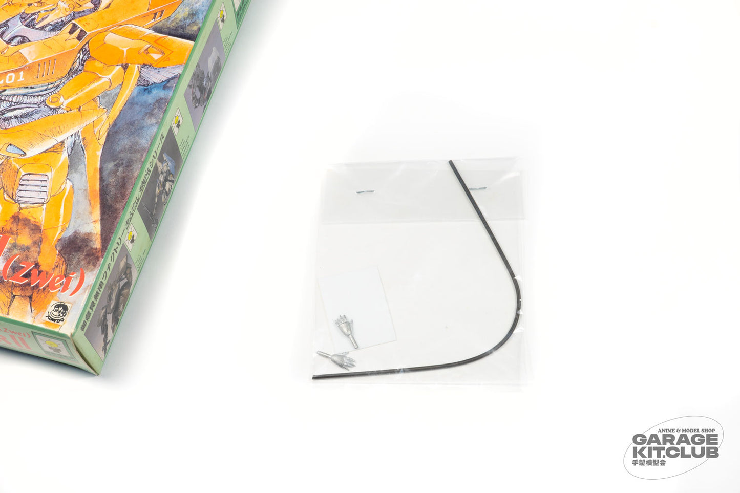 Gundam Kazuhisa Kondoh Jaguar II Zwei Resin Kit