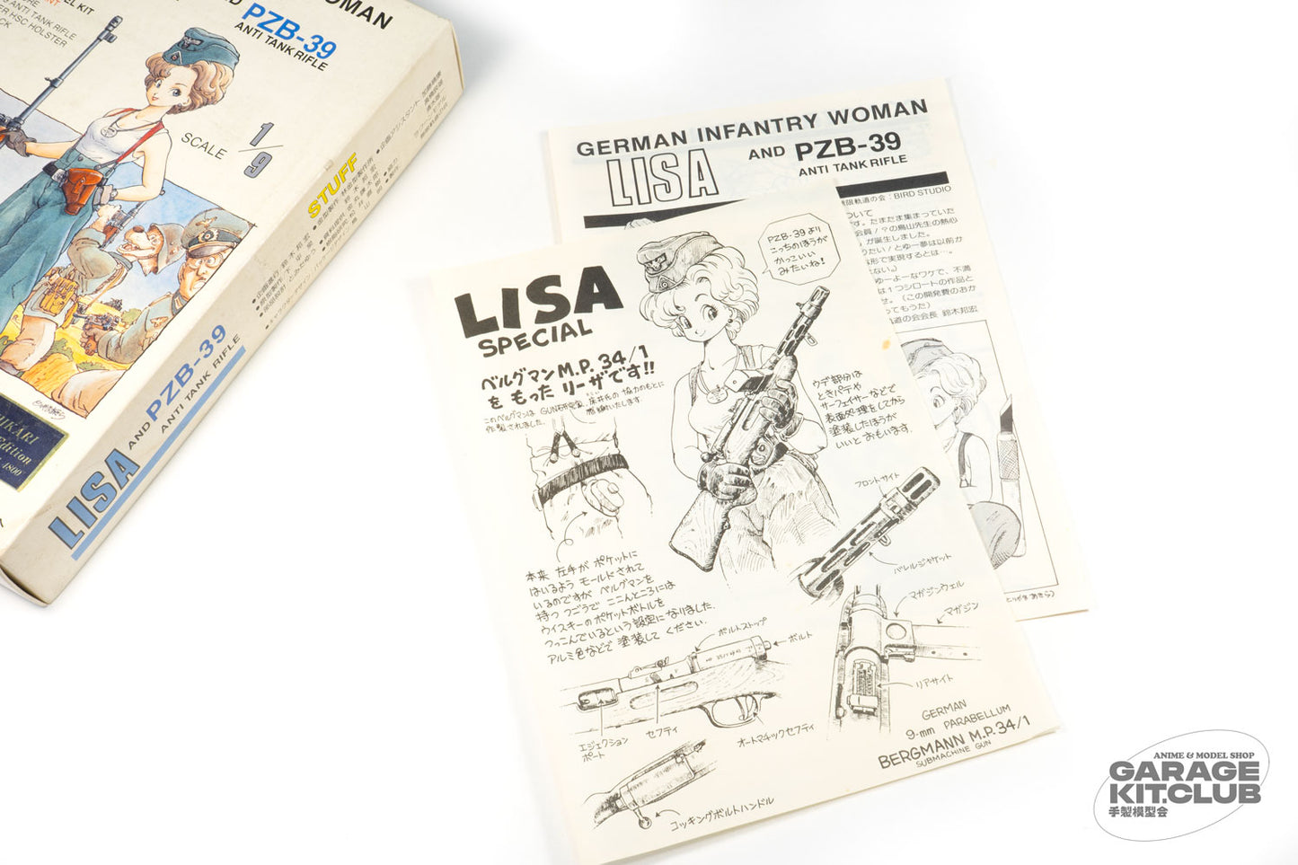 Akira Toriyama's German Infantry Woman Lisa Plastic Kit Hikari Limited Edition