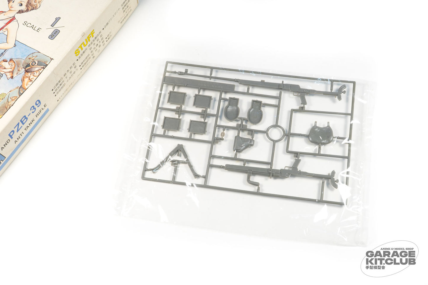 Akira Toriyama's German Infantry Woman Lisa Plastic Kit Hikari Limited Edition