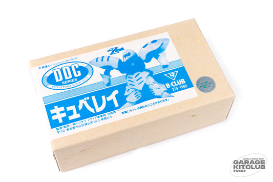 Qubeley Super Deformed Zeta Gundam DDC Resin Kit