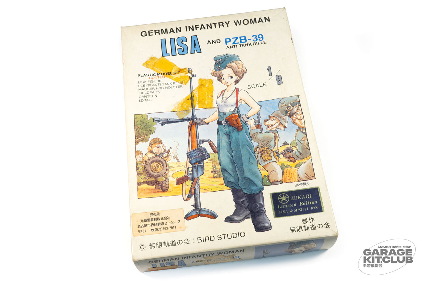 Akira Toriyama's German Infantry Woman Lisa Plastic Kit Hikari Limited Edition [Incomplete]