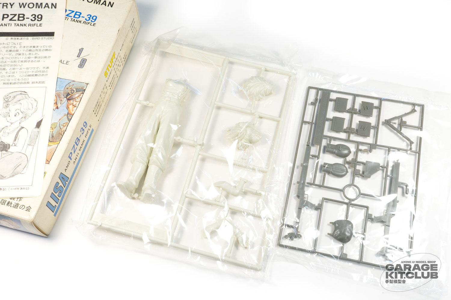 Akira Toriyama's German Infantry Woman Lisa Plastic Kit Hikari