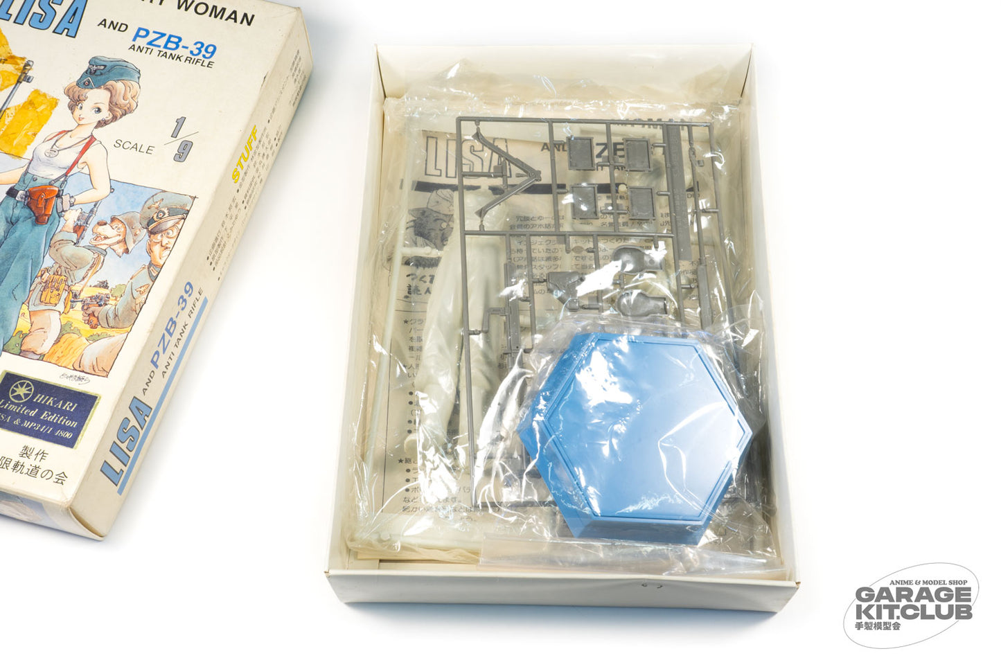 Akira Toriyama's German Infantry Woman Lisa Plastic Kit Hikari Limited Edition [Incomplete]